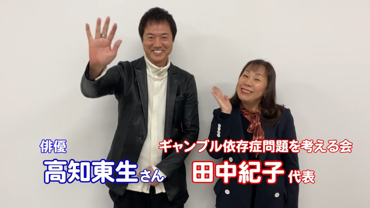 高感度ショップで2023年売れたブランド 劇場版「おまえの親になったるで」 | TVO テレビ大阪 哲学、思想