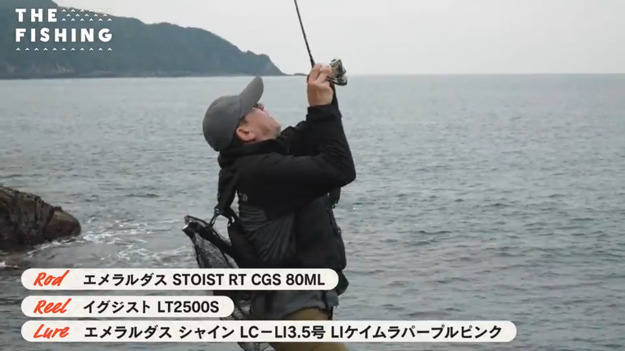 野田の釣師　 2025バスフィッシング第11戦〜野田奈川〜「秋の走り」あの手､この手