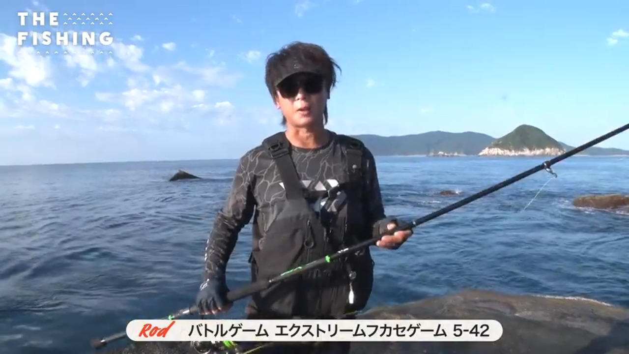 島を釣る メガバスの最強パックロッドで挑む！沖縄県伊是名島でのロック