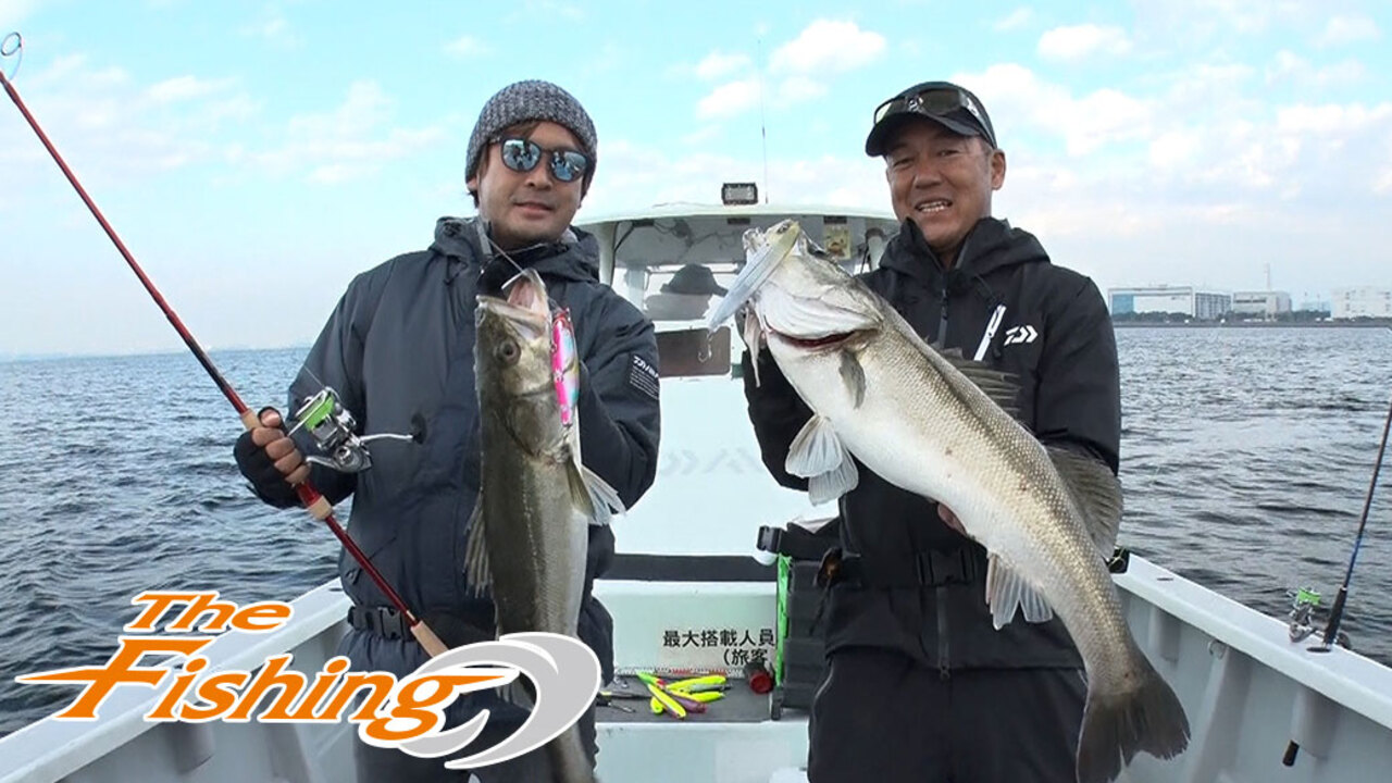 Theフィッシング 水面炸裂 ド迫力バイト 東京湾ボートシーバスゲーム テレビ大阪