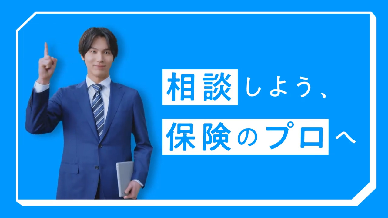 販売 東京海上日動 自賠責ステッカー 代理店