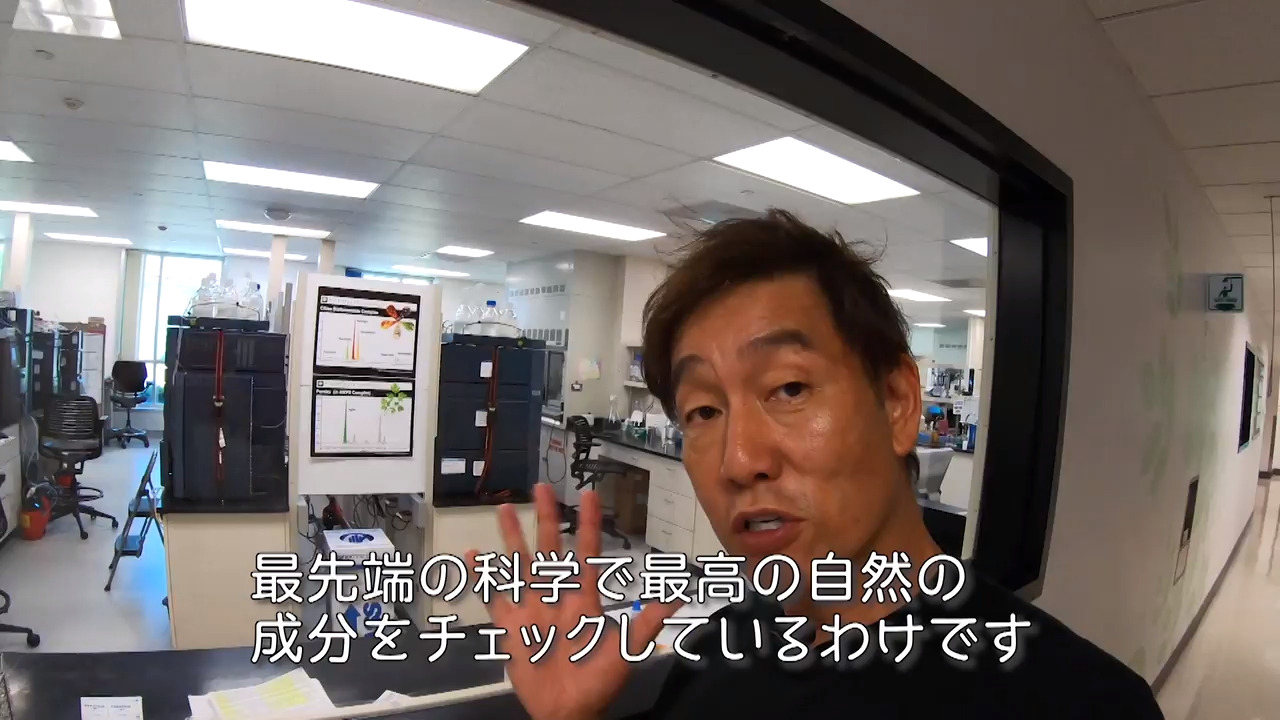 井利元 敏哉の ニュートリライト Tm ツアー