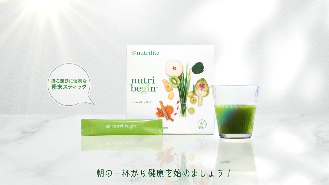 Amway - 【★なおページ★】 Artistry Studio™ Zen Daze Ahead Facial Oil + 300 mg CBD