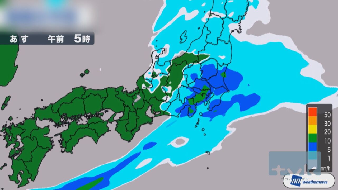 神奈川でも梅雨入り発表　9日朝にかけ大雨のおそれ