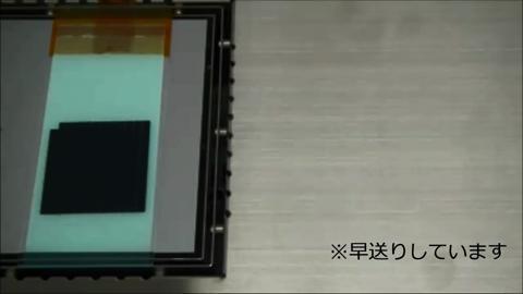 電子部品工程用熱はく離シート リバアルファ™ | Nitto 日東電工株式会社