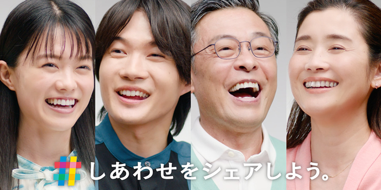 広告／宣伝 | 三菱電機 Mitsubishi Electric