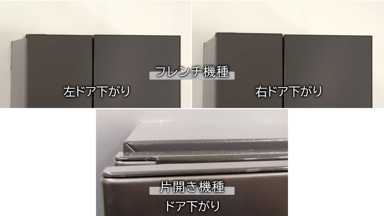 三菱電機 よくあるご質問動画集