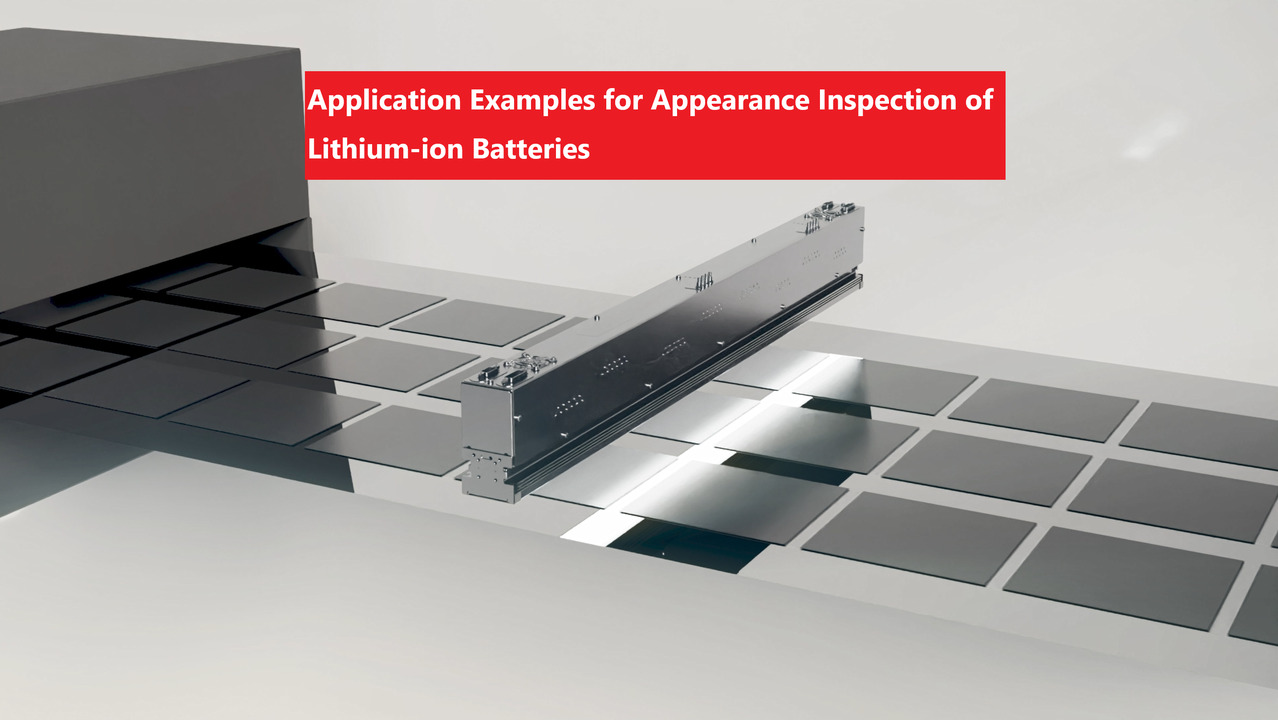 Surface Inspection Applications and Features: Contact Image