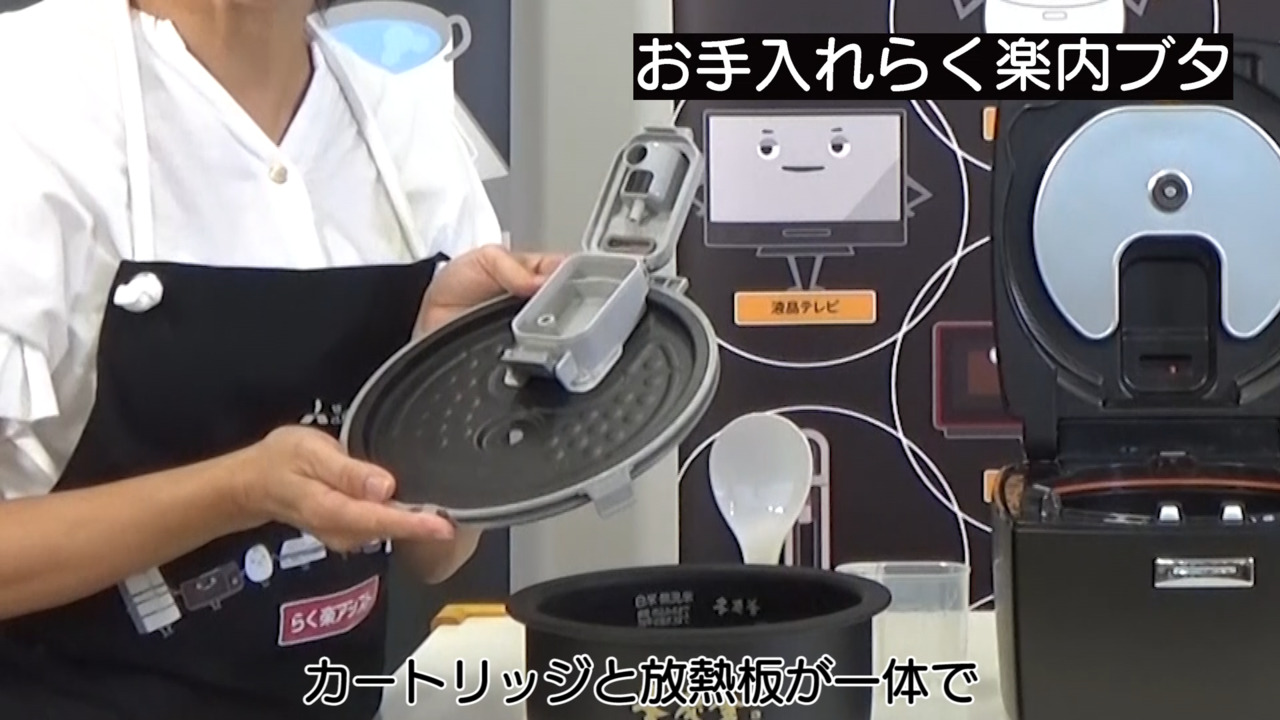 N-33【ご来店頂ける方限定】MITUBISHIのIH炊飯器です 売れ筋