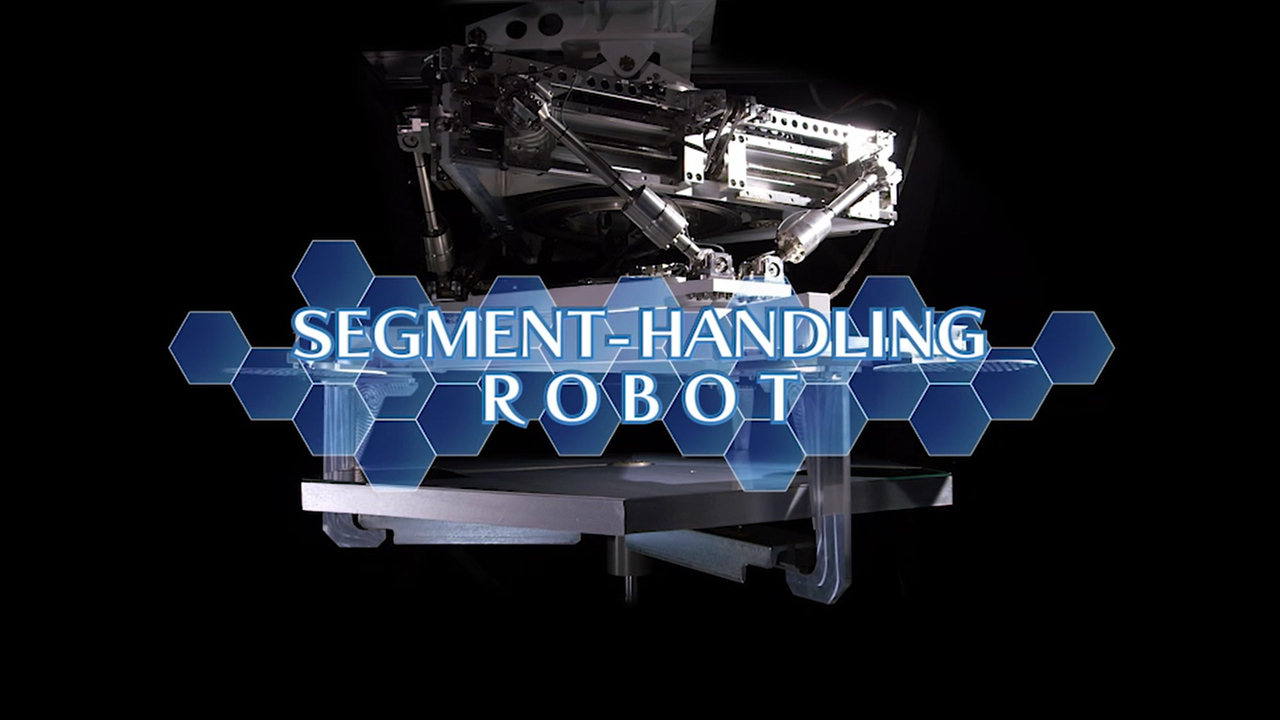 次世代超大型望遠鏡TMT「分割鏡交換ロボット技術」 | 技術を知る