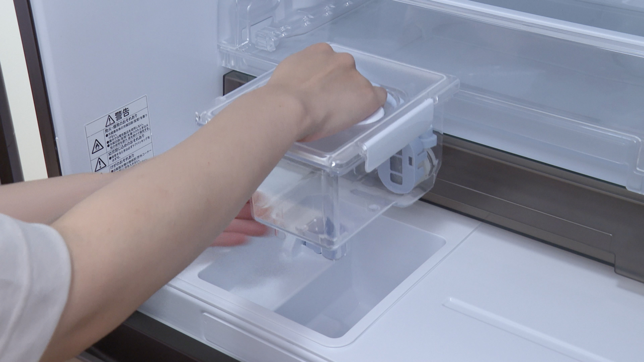 2022正規激安】 M20TW8450 ミツビシ 冷蔵庫 用の 製氷皿 MITSUBISHI 三菱