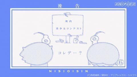 ストーリー 物語 シリーズ セカンドシーズン