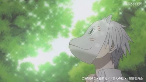 蛍火の杜へ』◇ 緑川 ゆき ◇ | グレのプリズムの向こう側 ☆ 蛍火の杜