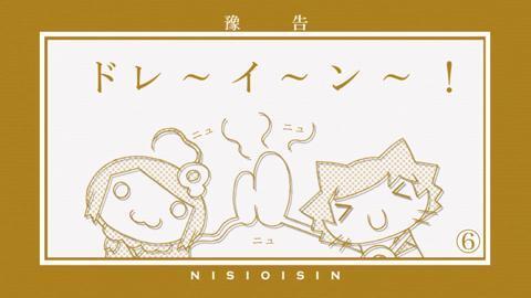 猛*顔様 時間(とき)の翼 猛*顔様 時間(とき)の翼 CD
