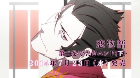 ムービー ｜＜物語＞シリーズ セカンドシーズン