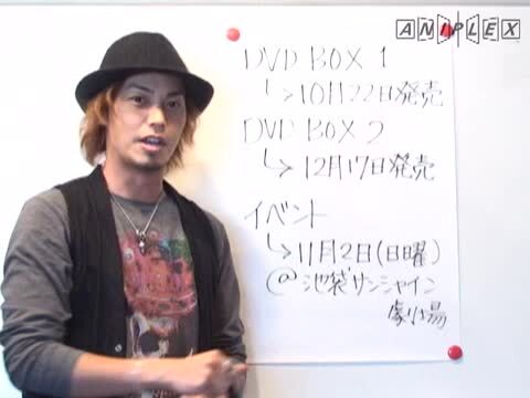 蓮川一弘 役／大口兼悟さん ／ ここはグリーン・ウッド ～青春男子寮日誌～