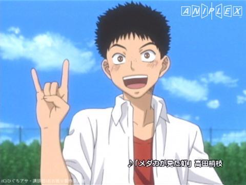 おおきく振りかぶって / 第2弾CM30秒バージョン おおきく振りかぶって / 第2弾CM30秒バージョン