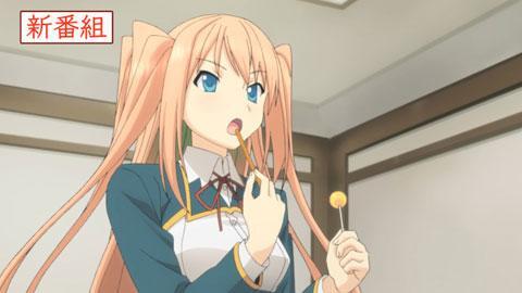 恋と選挙とチョコレート 公式サイト