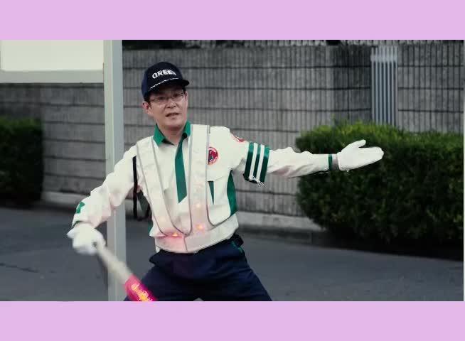 グリーン警備保障 株 町田 厚木 立川支社 507のアルバイト パートの求人情報 No バイト アルバイト パートの求人情報ならバイトル