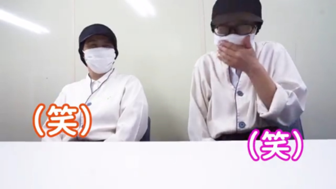 ベイシア 大田原店のアルバイト パートの求人情報 No バイト アルバイト パートの求人情報ならバイトル