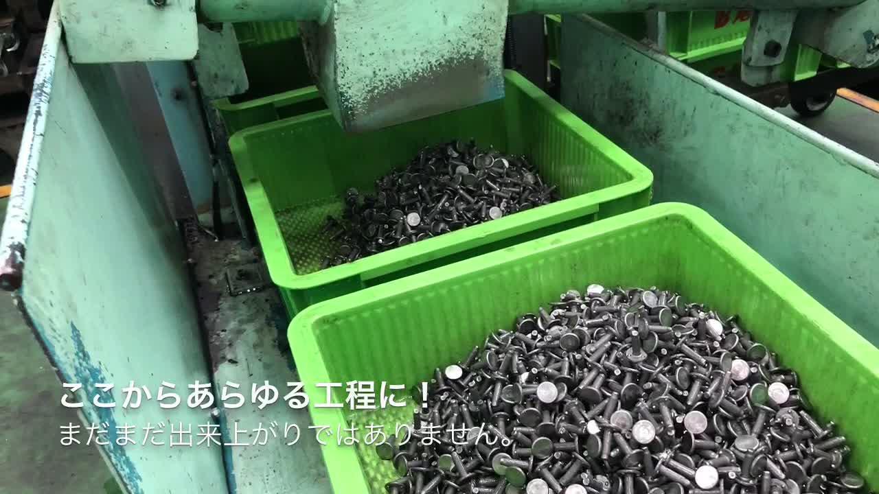 株式会社尾北の正社員の求人情報 No バイト アルバイト パートの求人情報ならバイトル