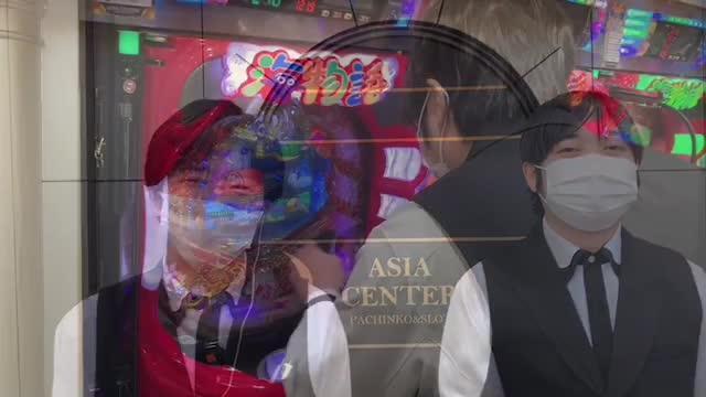 アジアセンターのアルバイト パートの求人情報 No バイト アルバイト パートの求人情報ならバイトル