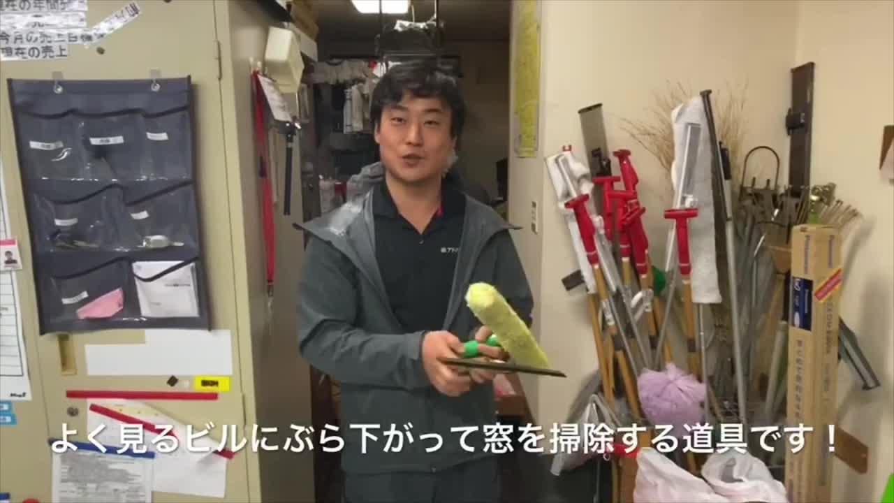 株式会社アドバンス ネクストの正社員の求人情報 No 正社員 契約社員の転職 就職求人情報ならバイトルnext
