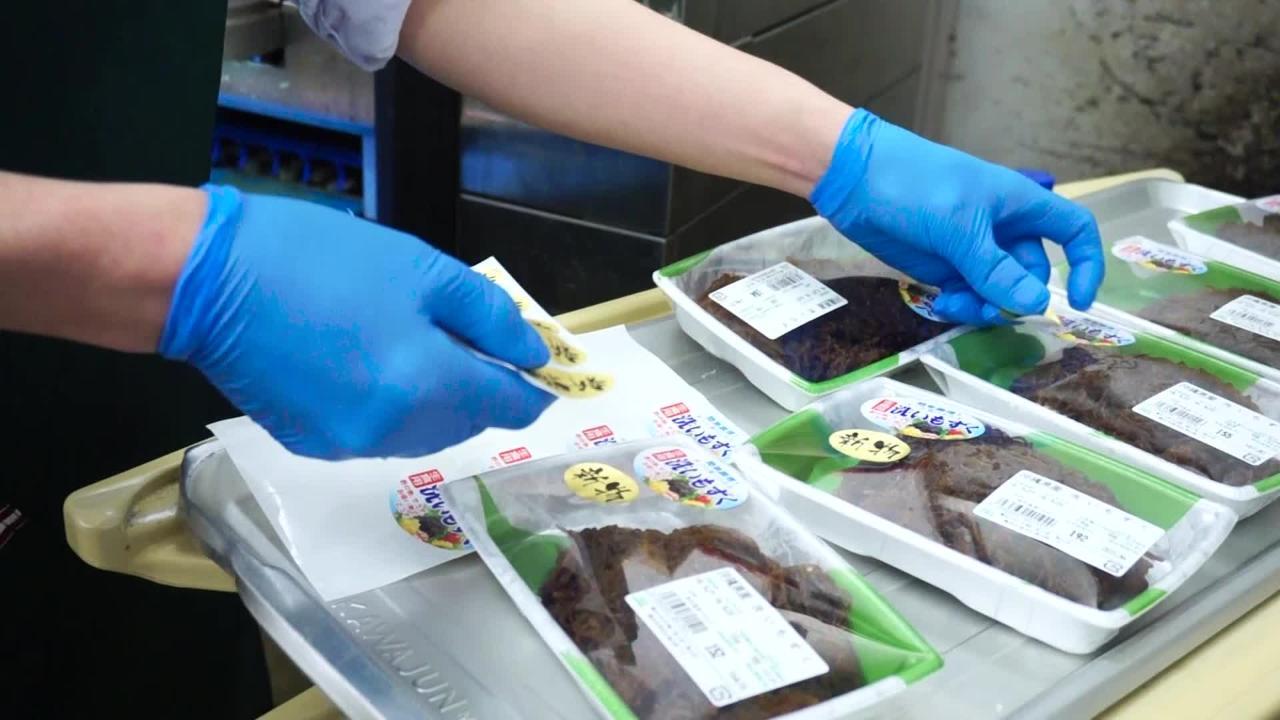 フジ鳥山店 73 のアルバイト パートの求人情報 No 富士シティオ株式会社