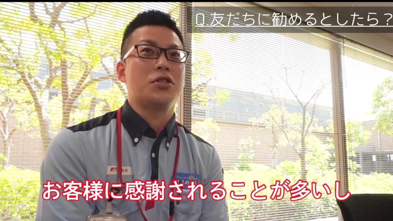 高齢化の団地 Ev グリスロ で坂道も楽に 茨城 取手で実証実験 毎日新聞 Yahoo ニュース