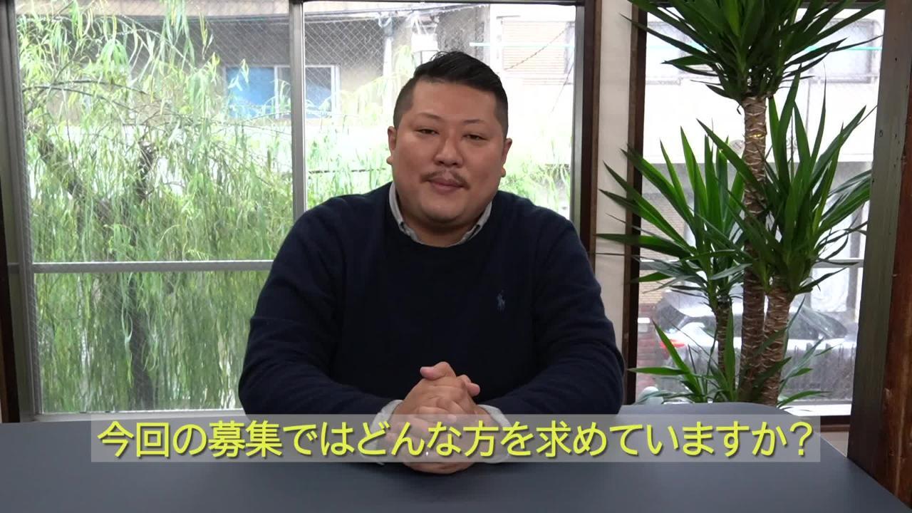 加納コーポレーション株式会社 月島もんじゃ くうや 名古屋 久屋大通りパーク店の正社員の求人情報 No バイト アルバイト パートの求人情報ならバイトル