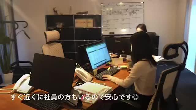 女性活躍カンパニー株式会社のアルバイト・パートの求人情報(No 