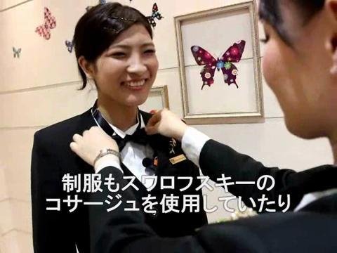 Pia 池袋店 021 のアルバイト パートの求人情報 No Piaグループ Pia パチンコ 高収入