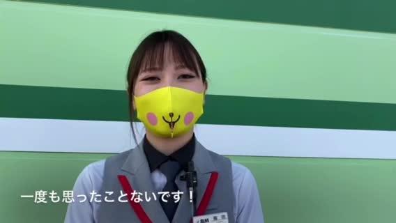 Bm 八日市店のアルバイト パートの求人情報 No バイト アルバイト パートの求人情報ならバイトル