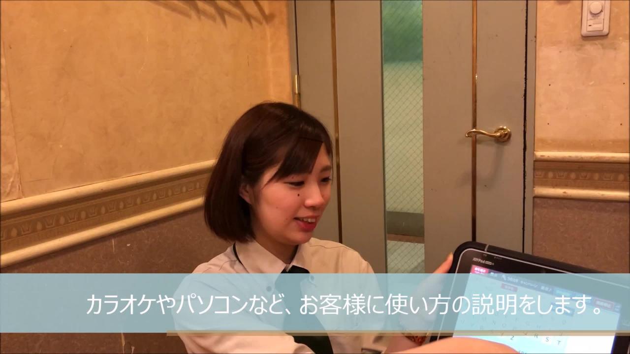 Baa Se ベース 川崎銀柳のアルバイト パートの求人情報 No 株式会社マタハリーエンターテイメント ゲームセンター シルクハット 求人