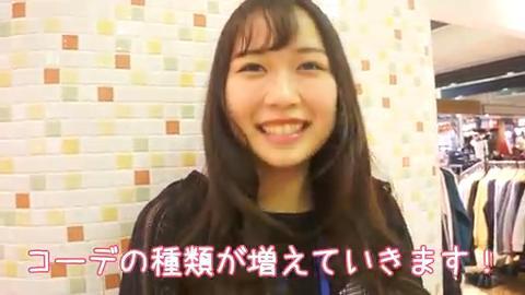 Honeys ハニーズ やしろ店のアルバイト パートの求人情報 No バイト アルバイト パートの求人情報ならバイトル