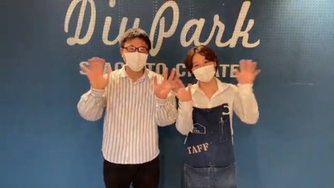 波多野工務店のアルバイト パートの求人情報 No バイト アルバイト パートの求人情報ならバイトル 波多野工務店のアルバイト パートの求人情報 No バイト アルバイト パートの求人情報ならバイトル