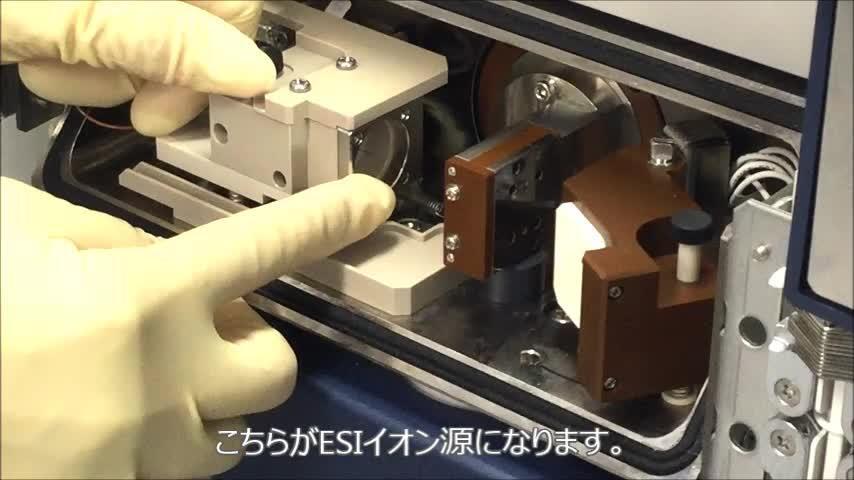 マイクロチップリーダー　デジタルエンジェル社製造 SHIMADZU] 技術ブランド - ClickTek TM | 研究開発 | 島津製作所