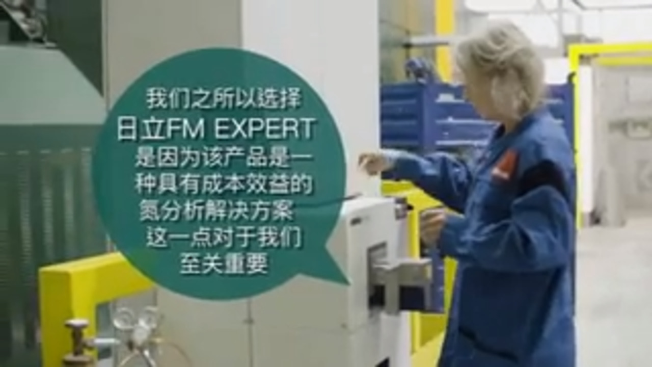 Our Customer Stories - Koster & Co - CN