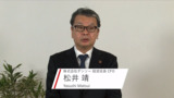 DENSO DIALOG DAY 2022　企業価値向上戦略