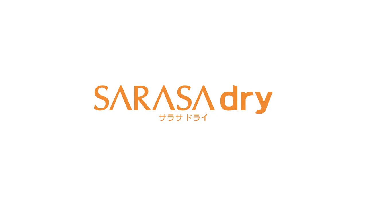 サラサドライ