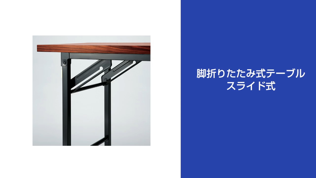 座卓 ZDN-1R ローズ1柄