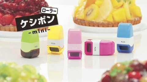新品未使用☆マイクロカーボン SLカートリッジ 2個セット 楽天市場】日本トリム マイクロカーボンSLカートリッジ トリム