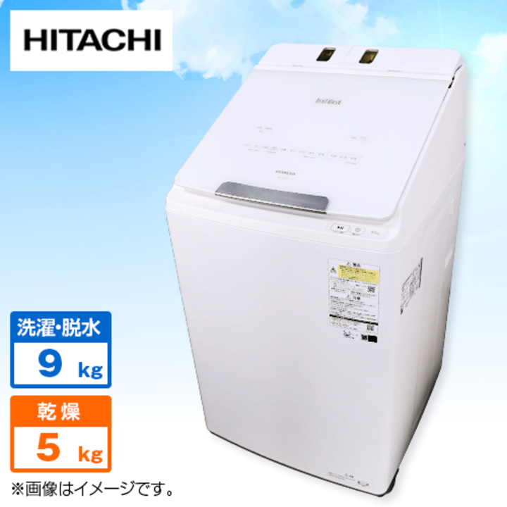 585 日立 ビートウォッシュ 9kg洗濯機 インバーター搭載 ナイアガラ洗浄 Amazon.co.jp: 日立 全自動洗濯機 9kg シルバー ビート