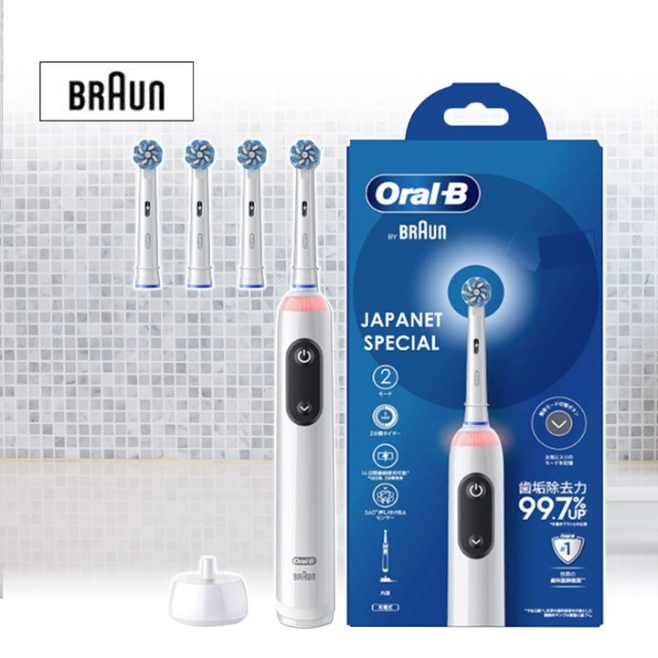 ブラウン電動歯ブラシ本体iO7 未使用未開封 iO7 | 電動歯ブラシ