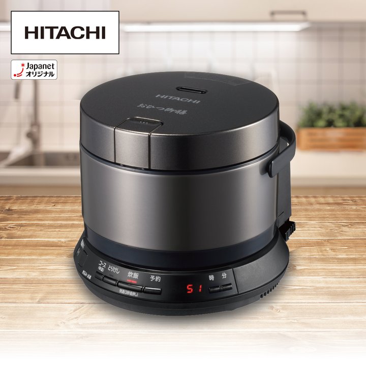 HITACHI 炊飯器2合炊き　RZ-TS203M 日立 炊飯器 IHジャー炊飯器 おひつ御膳 2合炊き メタリックグレー RZ