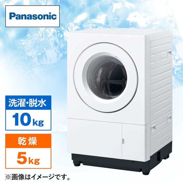 設置作業込み　Panasonic左開きドラム洗濯機【NA-VG710L】 設置作業込みPanasonic左開きドラム洗濯機【NA-VG710L】