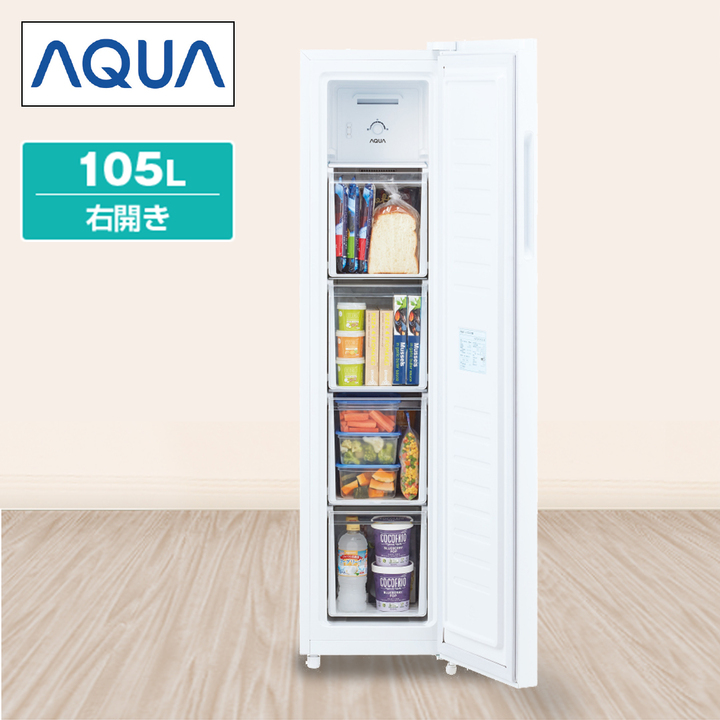 AQUA 冷蔵庫 ファン式スリムフリーザー 105L 右開き ホワイト AQF