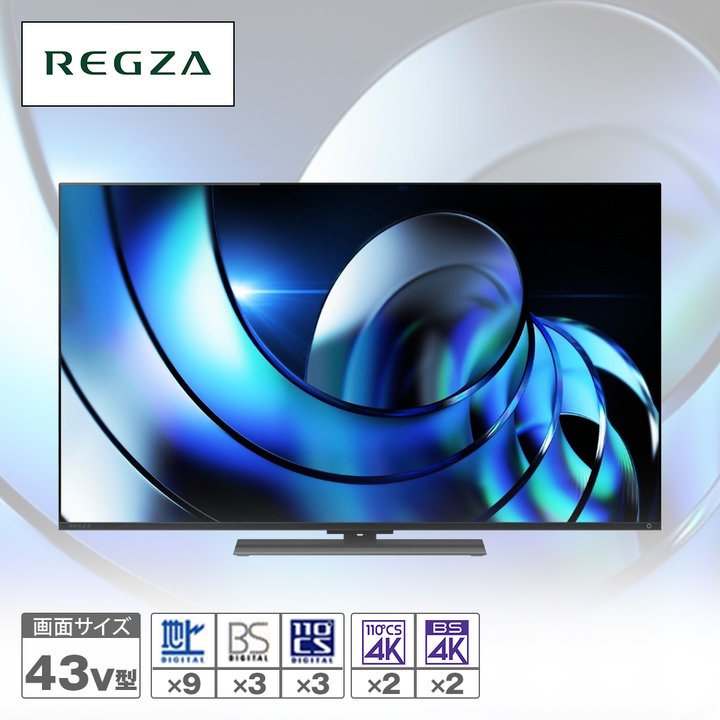 TVS REGZA テレビ 4K MiniLED 液晶テレビ レグザ 43V型