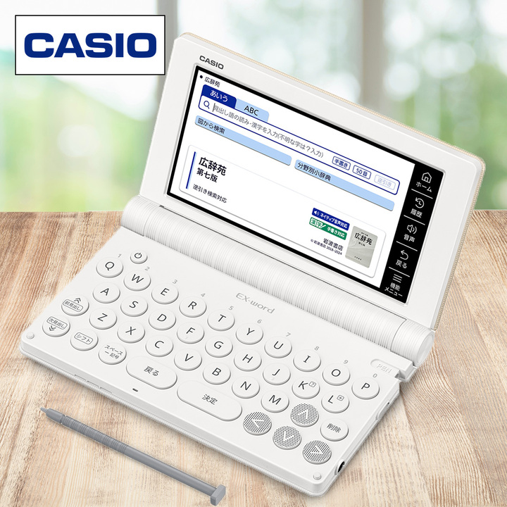 カシオ計算機 Ex-word用コンテンツCD-ROM XS-SA06 o7r6kf1 カシオ計算機 Ex-word用コンテンツCD-ROM XS-SA06 o7r6kf1