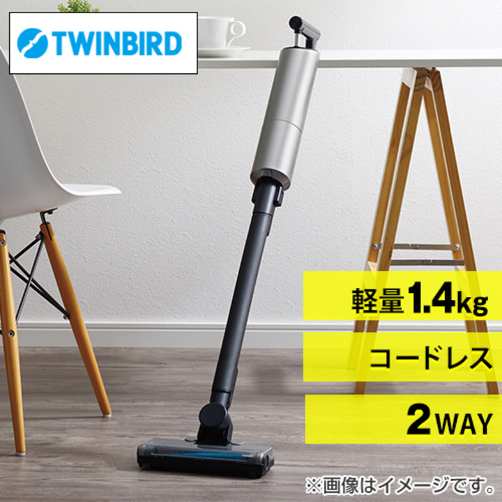 極美品】TWINBIRD TC-E263 コードレススティック型クリーナー+secpp.com.br